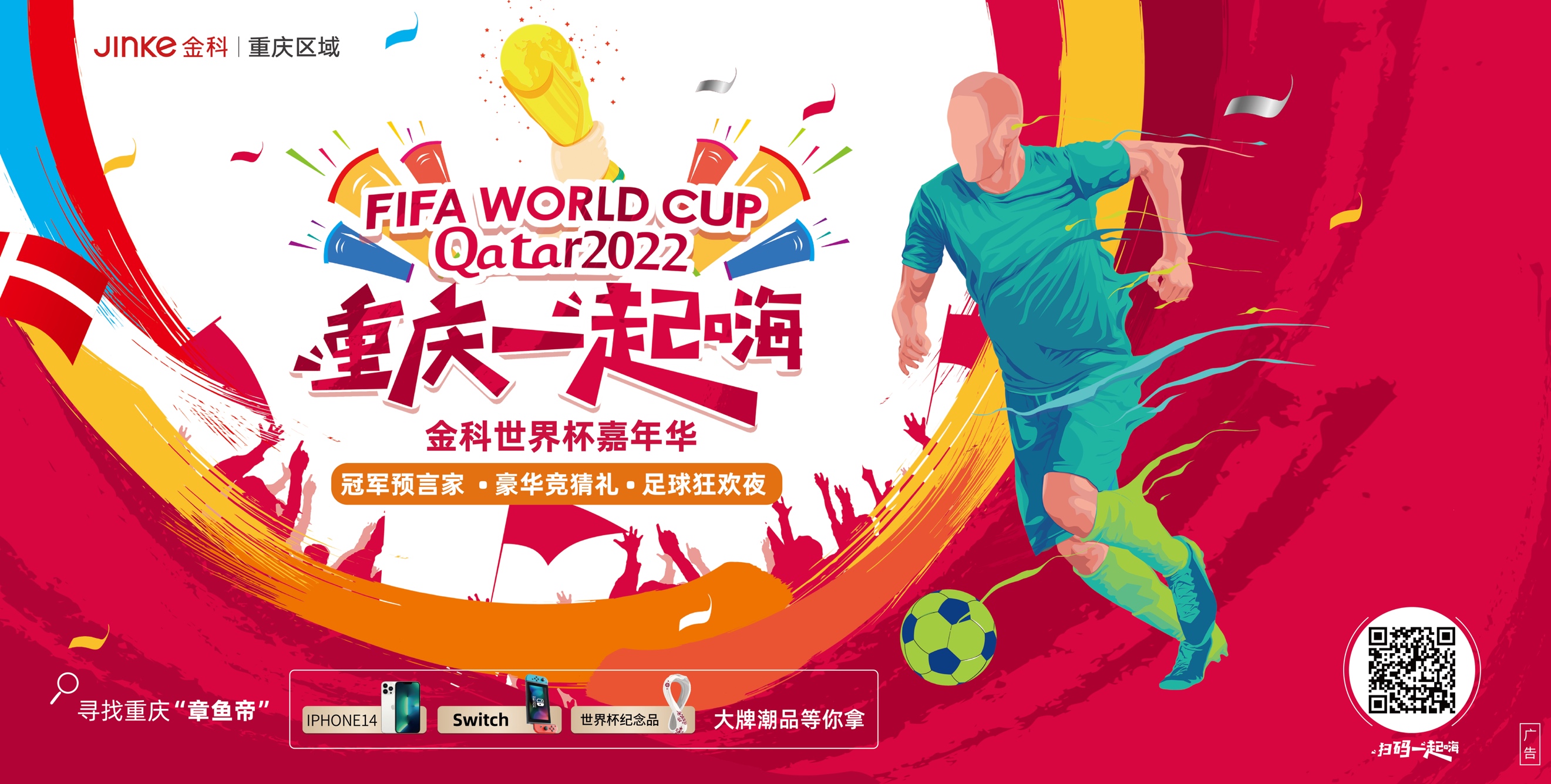 人造石板材水磨砂光机